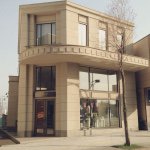 11176073_1579655245622247_236896496_a