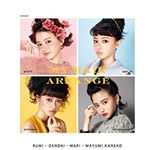 11906345_1025882897435735_506841341_a