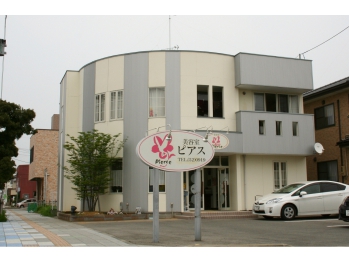 Pierce 美容室ピアス