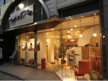 ヘアー＆ネイルサロン　MAY'S