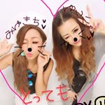 11849447_1500223076936683_185478878_a