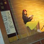 11887271_885435964873101_1562920866_a