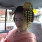 11848828_1484256548534609_564279278_a