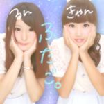 11821181_529997757151978_198735781_a