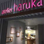 11203272_1824040211155021_20596316_a