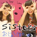 11821104_740994226028874_2115697506_a