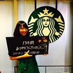 12142193_1536601896629876_795163033_a