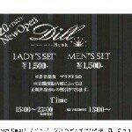 928817_1631625973723177_1989777067_a