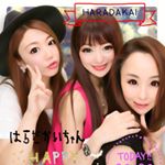 11881760_1889747164583625_1189204817_a