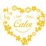 11205814_1388068111521961_1042359473_a