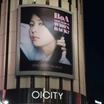 12106030_1204669202882255_1751550832_a