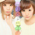 11327101_857882524283339_758841226_a