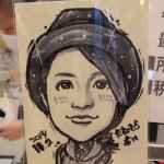 11123940_1614065662142921_1567504147_a