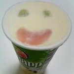 11821949_1593752417553933_434005640_a