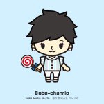 11379349_884782641589396_1987557105_a