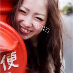 11377907_1609507805995283_1946643524_a