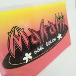 11373560_847849711951827_1191534696_a