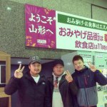 10983675_589380657864360_1974693833_a