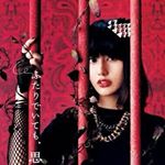 12142478_1678649895705426_1506921465_a