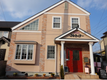 パートナー美容室