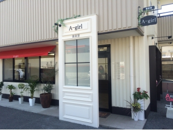 A-girl美容室