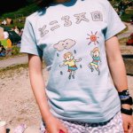 1738748_1596847287201223_1647077361_a