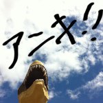 11373960_504351229738191_1033992927_a