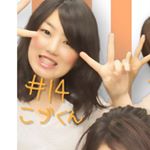 11326555_1603668229920698_253488682_a