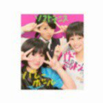 11363995_110755492603086_26335198_a