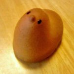 891464_314516602075129_494333410_a