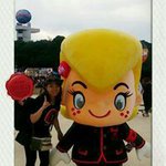 10882033_1537276136528415_429047446_a