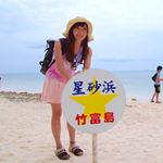 12144175_425012251023098_758075676_a