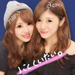 11906152_1633448463600405_1433850198_a