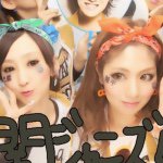 11199579_883382048376198_1465038704_a