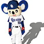 11085024_863755567020091_15096032_a