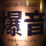 11350695_1015836255103713_151898505_a