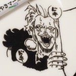 11246534_1603618803225091_1301136054_a