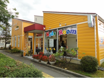 美容室サエグサ