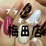 12144027_1649092942042893_2116170444_a