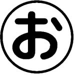 11055772_926117900772255_1472084690_a