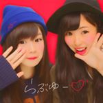 1921925_511294622365364_340233323_a