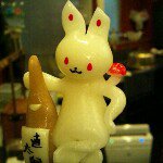 11849264_887466341328696_657265067_a