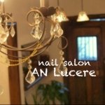 10413920_511190142339844_2092792164_a