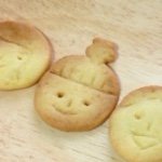 11381436_454674447991043_17763074_a