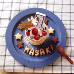 10643843_326809110826832_662966283_a