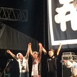 11375887_1617681595176032_273053981_a