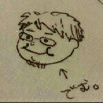 11032935_1431772043782208_1934162738_a