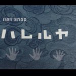 11356559_1477837055849997_1244876713_a