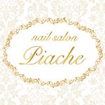 12120242_908657272546283_73903780_a