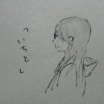 11326178_108174452868374_1298539066_a